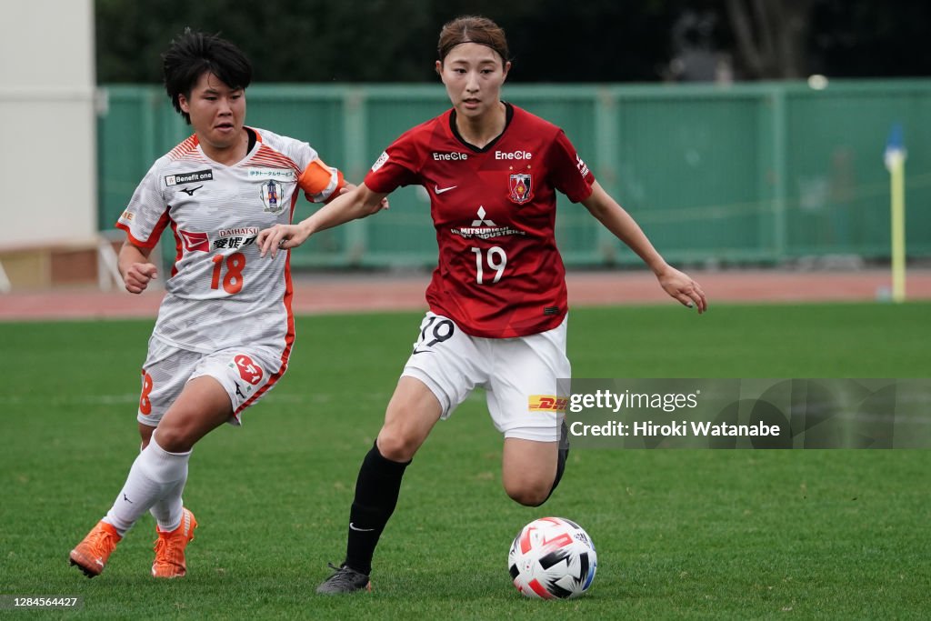Urawa Red Diamonds Ladies v Ehime FC Ladies - Nadeshiko League