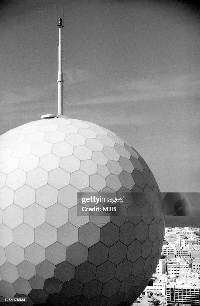 Etisalat building in Dubai