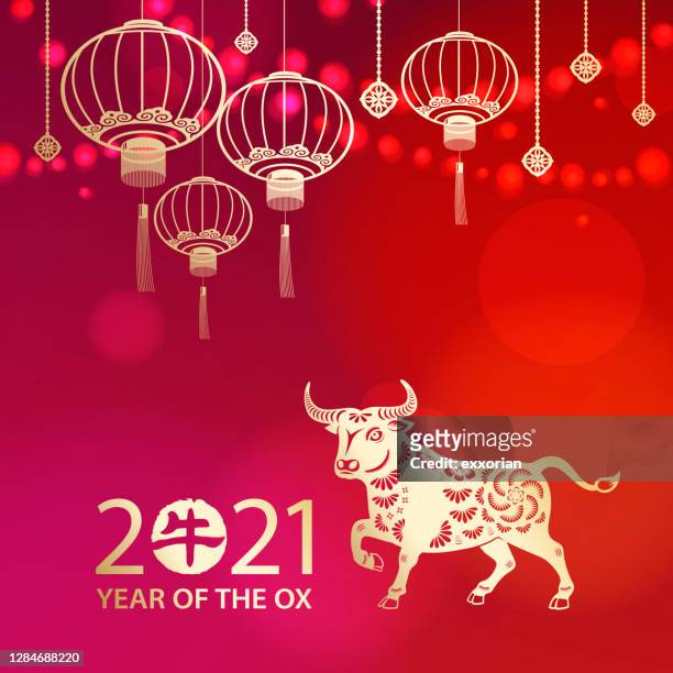 オックスで旧正月を祝う - 中国提灯点のイラスト素材／クリップアート素材／マンガ素材／アイコン素材