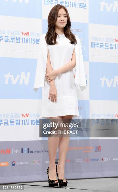 Actress Son Na-Eun during a press conference of tvN drama 'Cinderella with Four Kinights' at Imperial Palace Hotel on August 10, 2016 in Seoul, South...