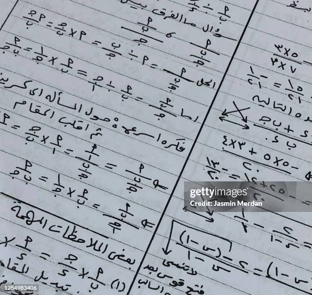 mathematical scientific sketch hand drawn in arabic language - arabic script stock-fotos und bilder