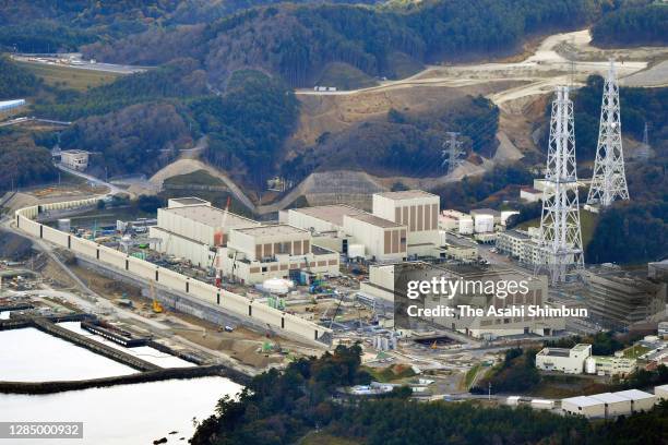 Tohoku Electric Power Photos And Premium High Res Pictures Getty Images tohoku-electric-power-photos-and-premium-high-res-pictures-getty-images