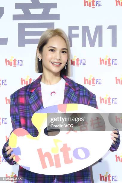 Singer Rainie Yang attends Hit FM event on November 11, 2020 in Taipei, Taiwan of China.