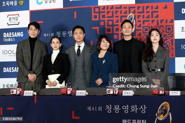 Soo Jeong Park Photos and Premium High Res Pictures - Getty Images