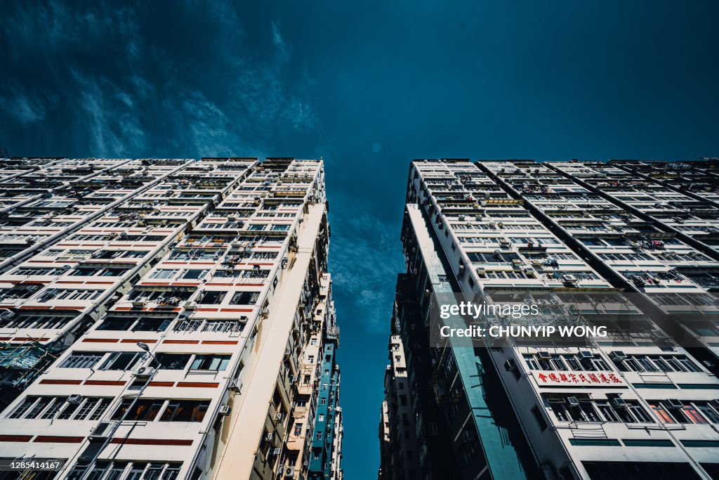 Residential buildings in Tai Kok Tsui, Kowloon peninsula, Hong Kong