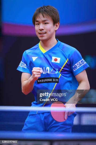 Niwa Koki of Japan reacts in the Men's Singles Round of 16 match against Jang Woojin of South Korea on day two of the 2020 ITTF Men's World Cup at...