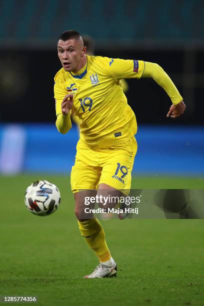 Oleksandr Zubkov of Ukraine controls the ball during the UEFA Nations League group stage match between Germany and Ukraine at Red Bull Arena on...