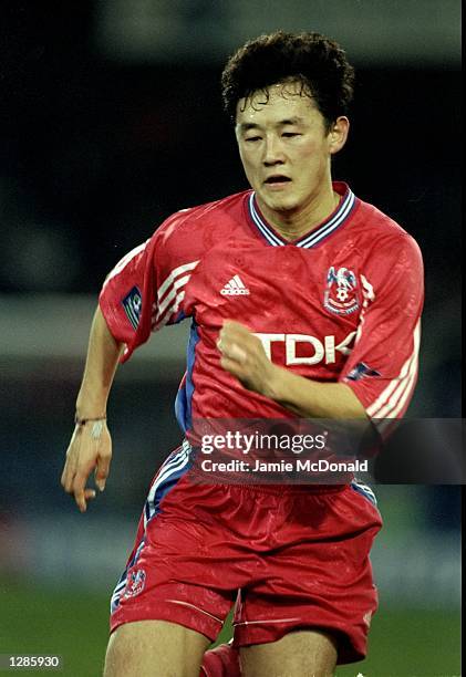 Sun Jihai of Crystal Palace makes a run against Ipswich Town in the Nationwide Division One match at Selhurst Park in London. Palace won 3-2. \...