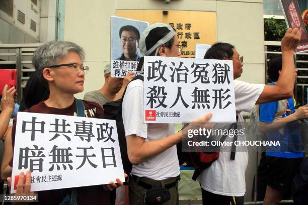 Manifestation contre la répression des avocats chinois des droits de l'Homme le 8 juillet 2018, Hong Kong, Chine. Depuis le 9 juillet 2015, d'ou le...