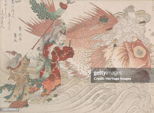 41 Urashima Taro Photos High Res Pictures Getty Images 41-urashima-taro-photos-high-res-pictures-getty-images