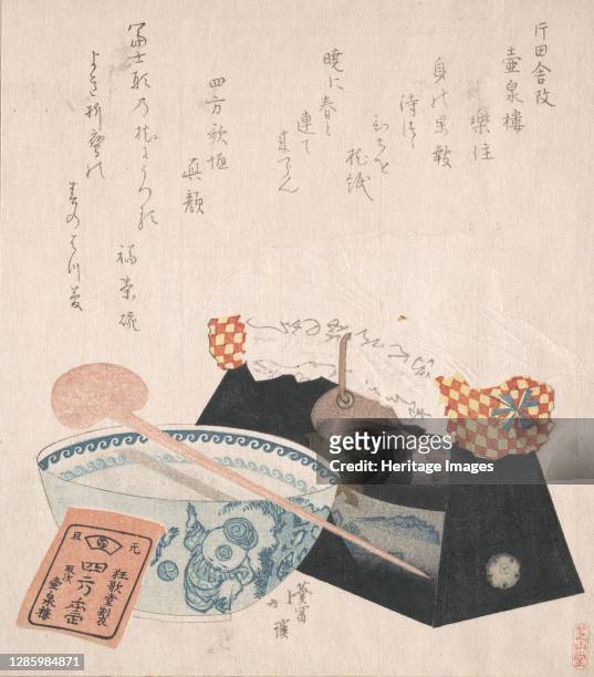 Pillow for Women and a Bowl, 19th century. Artist Totoya Hokkei.