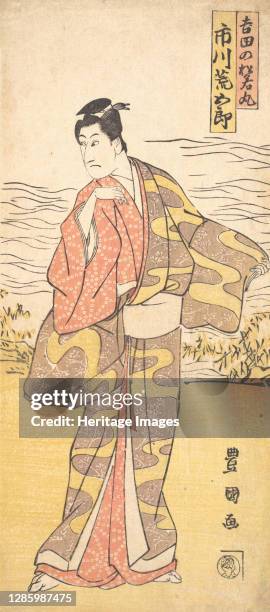 The Actor Ichikawa Aragoro as Yoshida no Matsuwaka-Maru, circa 1790-1825. Artist Utagawa Toyokuni I.
