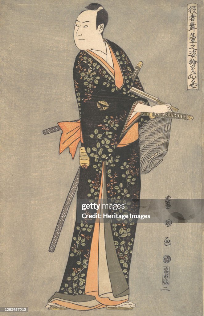 Kabuki Actor Sawamura Sojuro Iii
