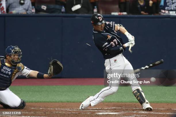 Outfielder Park Kun-Woo Doosan Bears bats in the top of third inning during the Korean Series Game One between Doosan Bears and NC Dinos at the...