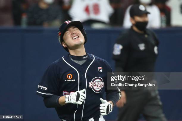 Infielder Kim Jae-Ho of Doosan Bears gound out in the top of sixth inning during the Korean Series Game Two between Doosan Bears and NC Dinos at the...