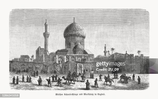 ilustraciones, imágenes clip art, dibujos animados e iconos de stock de mezquita de ahmed khiaga, bagdad, irak, grabado en madera, publicado en 1893 - grabado objeto fabricado