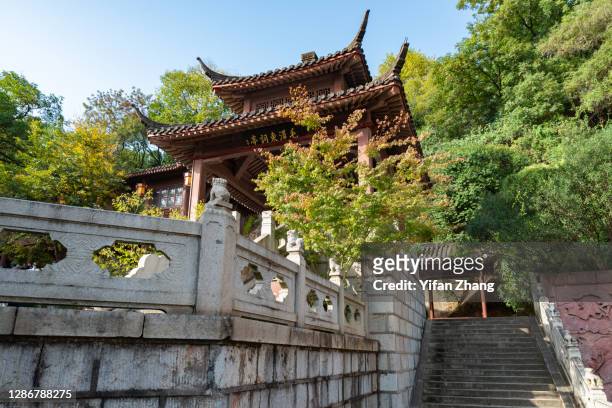 the maozedong poetry pavilion in wuhan yellow crane tower  scenic spot - wuhan photos et images de collection