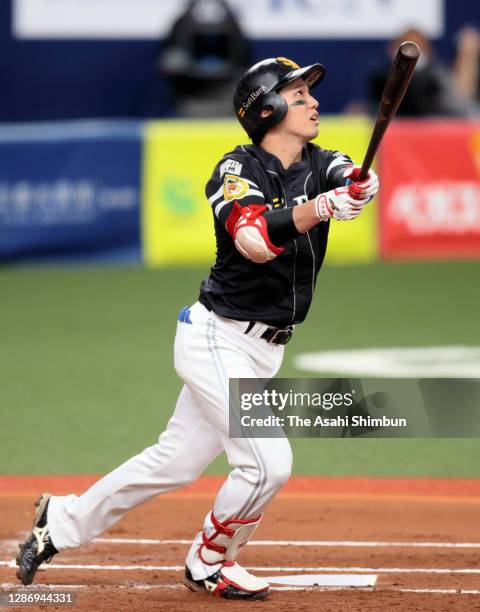 Ryoya Kurihara of the Fukuoka SoftBank Hawks hits a two-run home run to make it 0-2 in the 2nd inning during the game one of the Japan Series at...