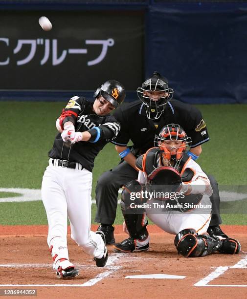 Ryoya Kurihara of the Fukuoka SoftBank Hawks hits a two-run home run to make it 0-2 in the 2nd inning during the game one of the Japan Series at...