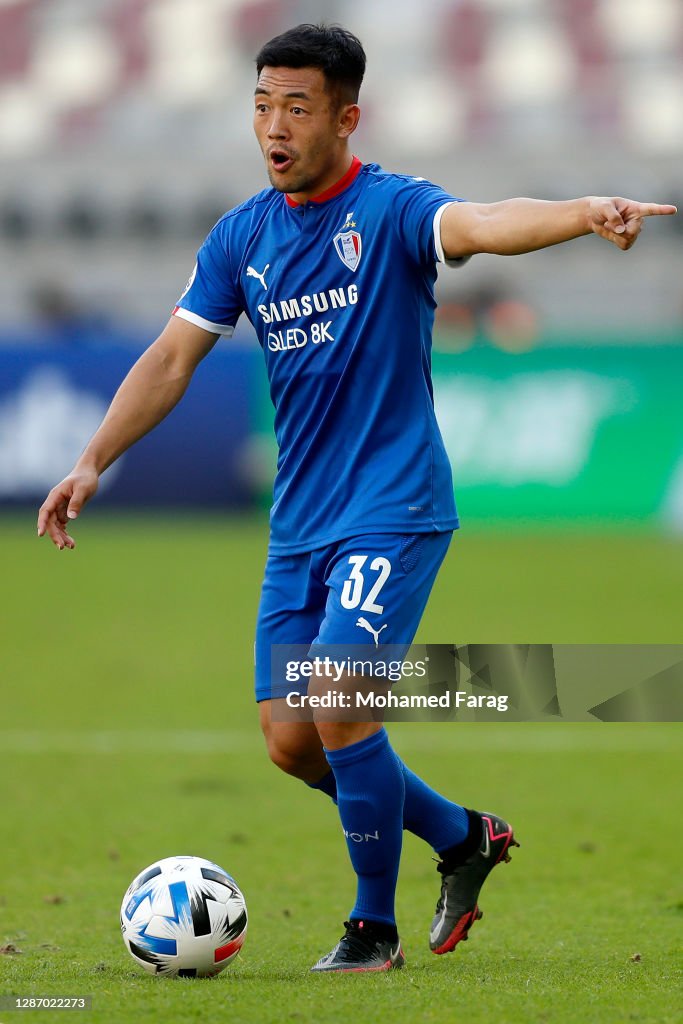 Suwon Samsung Bluewings v Guangzhou Evergrande - AFC Champions League Group G