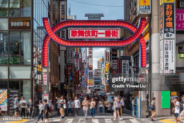 Inchaban Ichiban Photos and Premium High Res Pictures - Getty Images