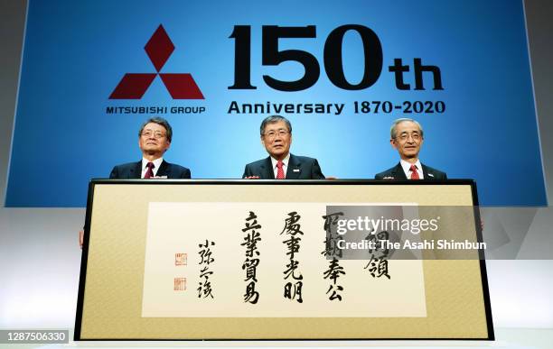 Mitsubishi Corporation Chairman Ken Kobayashi, Mitsubishi Heavy Industries Chairman Shunichi Miyanaga and Mitsubishi UFJ Financial Group Chairman...