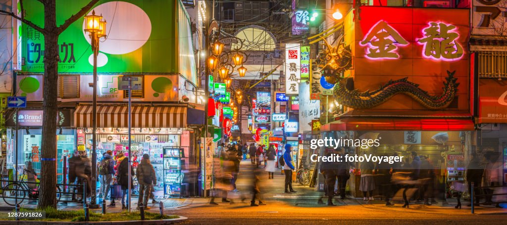 Japan crowded streets people restaurants illuminated nightlife panorama Dotonbori Osaka