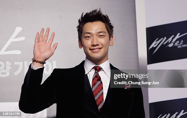 Rain (Actor) Photos and Premium High Res Pictures - Getty Images