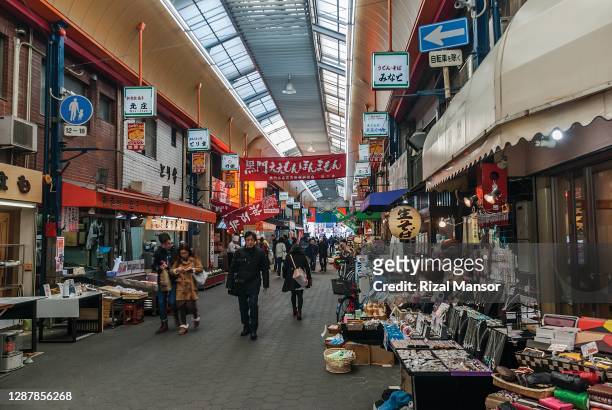 kuromon market - retail place stock pictures, royalty-free photos & images
