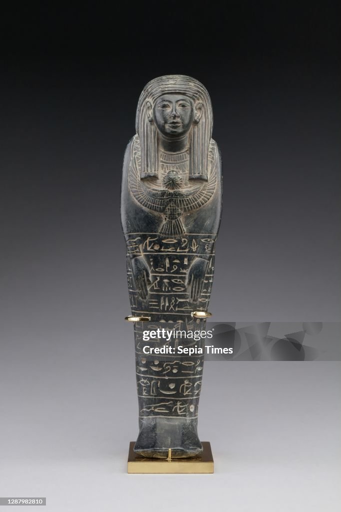 Shabti of Tjebure.