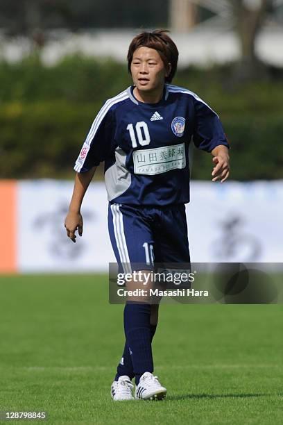 Aya Miyama of Okayama Yunogo Belle looks on during the Nadeshiko League match between Okayama Yunogo Belle and INAC Kobe Leonessa at Mimasaka Rugby...