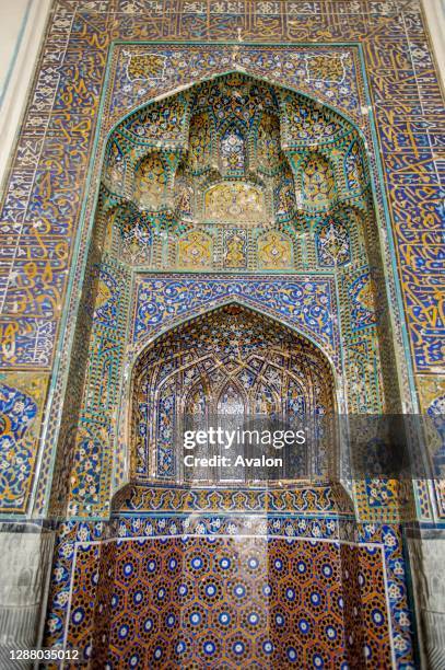 73 Qibla Wall Stock Photos High Res Pictures And Images Getty Images 73-qibla-wall-stock-photos-high-res-pictures-and-images-getty-images