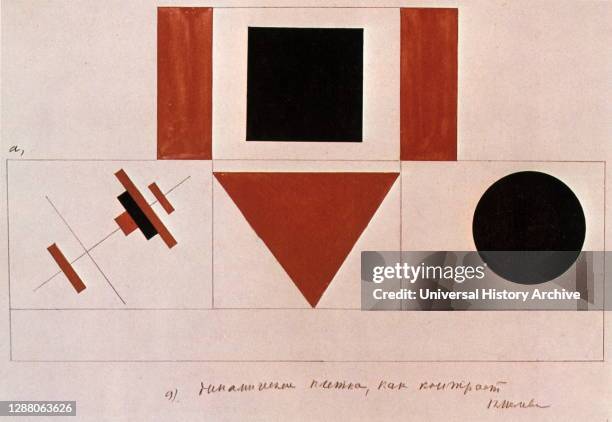 Design for the Speaker's Rostrum, 1919. Artist: Kazimir Malevich. Kazimir Severinovich Malevich was a Russian avant-garde artist and art theorist,...