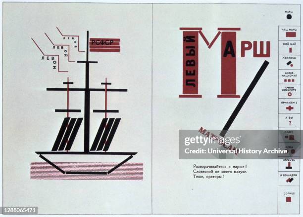 Boat spread from 'For Reading Out Loud', a collection of poems, 1923. Artist: Lazar Markovich Lissitzky. Lazar Markovich Lissitzky was a Russian...