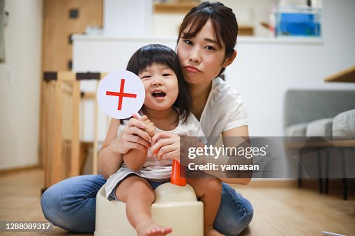 Toilet training NG image Toilet training NG image