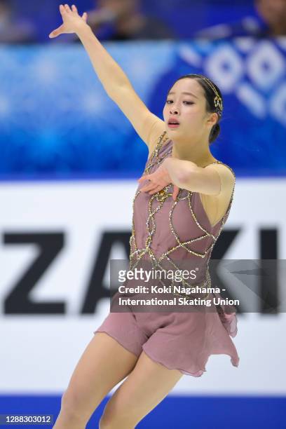 Young You of South Korea performs in the Ladies Free Skating during day 2 of during the ISU Grand Prix of Figure Skating NHK Trophy at Towa...