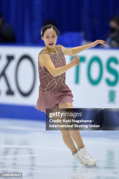 Young You of South Korea performs in the Ladies Free Skating during day 2 of during the ISU Grand Prix of Figure Skating NHK Trophy at Towa...