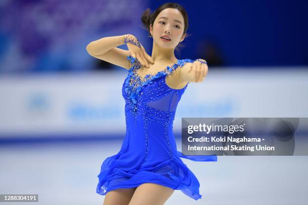 Marin Honda of Japan performs in the Ladies Free Skating during day 2 of the ISU Grand Prix of Figure Skating NHK Trophy at Towa Pharmaceutical...