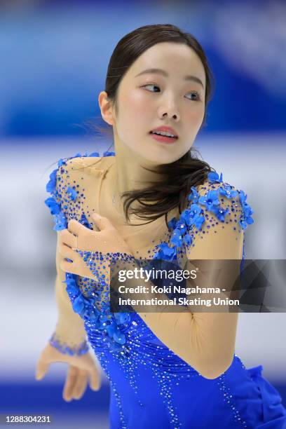 Marin Honda of Japan performs in the Ladies Free Skating during day 2 of the ISU Grand Prix of Figure Skating NHK Trophy at Towa Pharmaceutical...