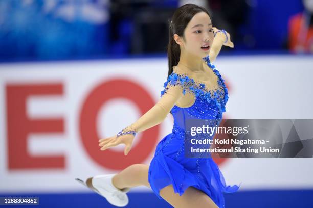 Marin Honda of Japan performs in the Ladies Free Skating during day 2 of the ISU Grand Prix of Figure Skating NHK Trophy at Towa Pharmaceutical...