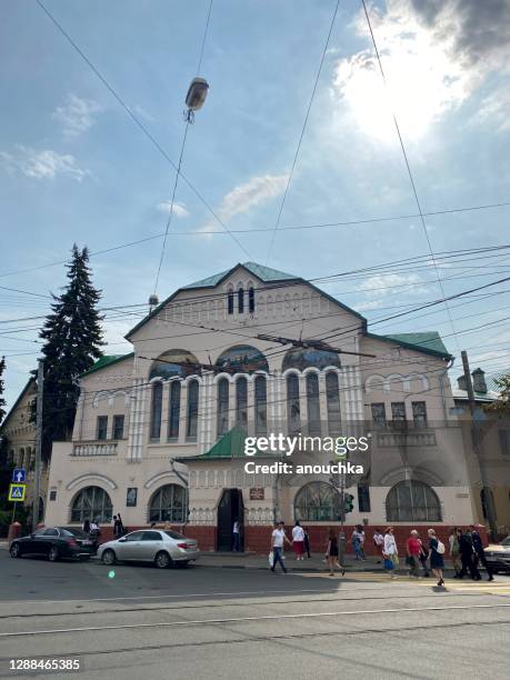 nizhnhy novgorod architecture in city center, russia - nizhny novgorod 個照片及圖片檔