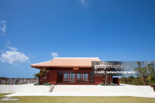 空手会館沖縄 - 空手 ストックフォトと画像