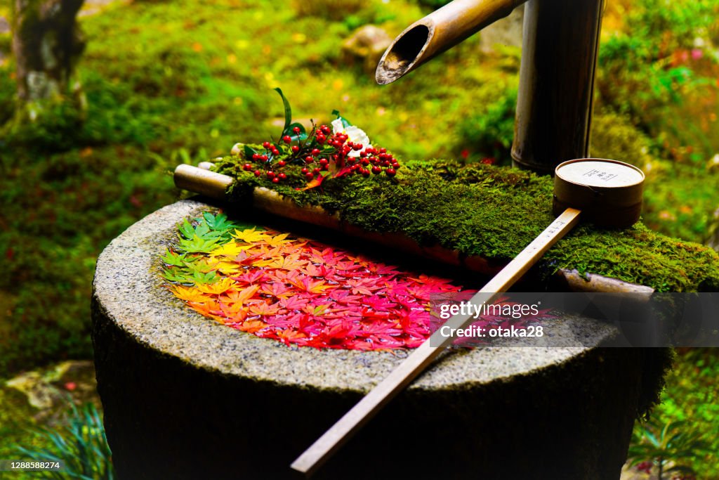Japanese culture (Chōzuya)
