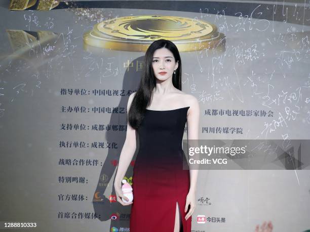 Actress Maggie Jiang Shuying holding a hand warmer attends the 7th awards ceremony of the Actors of China on November 29, 2020 in Chengdu, Sichuan...