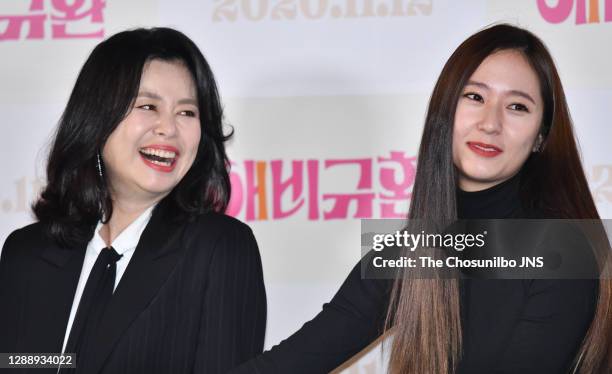 Jang Hye Jin (Actress) Stock-Fotos und Bilder - Getty Images