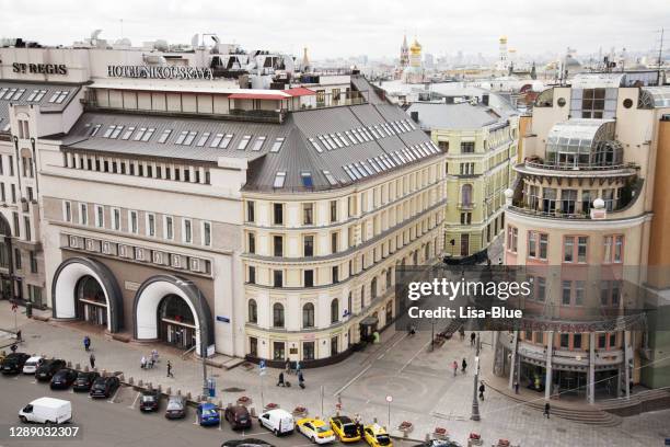 moscow street. aerial view. - moscow skyline stock pictures, royalty-free photos & images