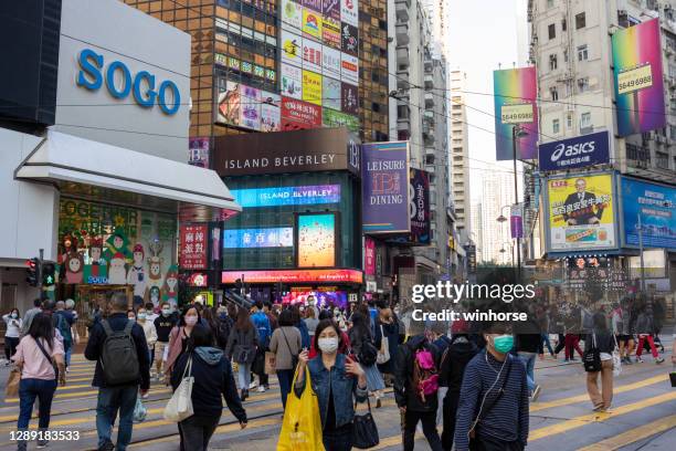 4th wave of covid-19 infections in hong kong - sogo stock pictures, royalty-free photos & images