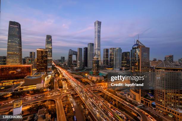 beijing central business district gebouwen skyline nacht, beijing china stadsgezicht - peking skyline stockfoto's en -beelden