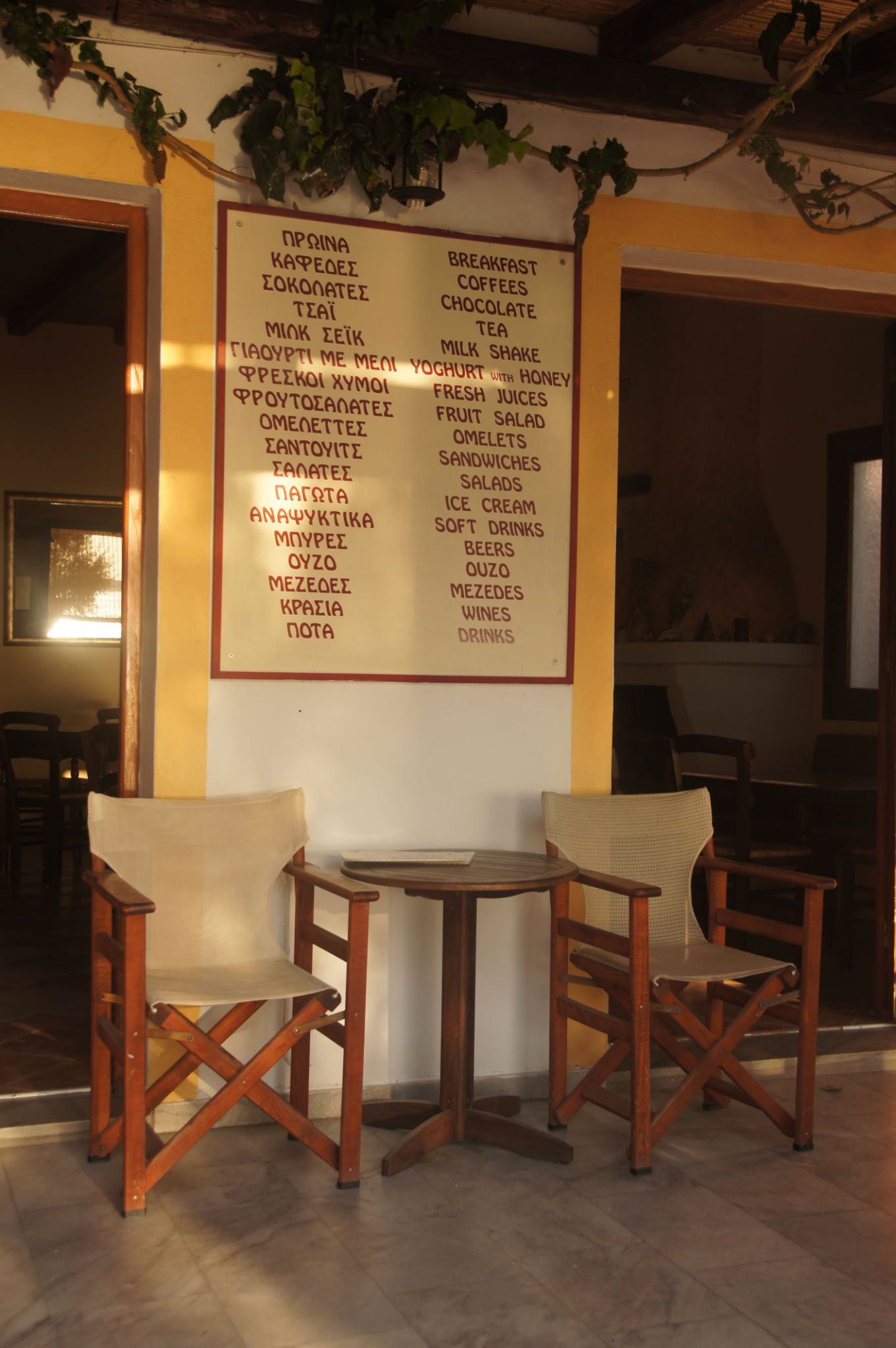 olympia coffee shop
