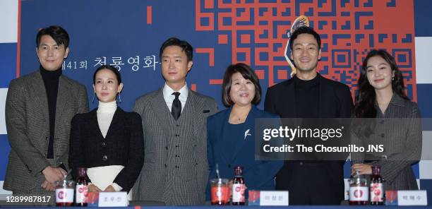 Actor Jung Woo-Sung, actress Chp Yeo-Jeong, actor Jo Woo-Jin, actress Lee Jung-Eun, actor Park Hae-Soo, actress Kim Hye-Jun during Blue Dragon Film...